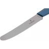 Столовый нож Vix Swiss Modern 6.9006.11W2